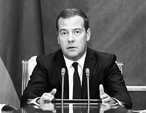 Медведев назвал условия для возобновления переговоров с Киевом по газу