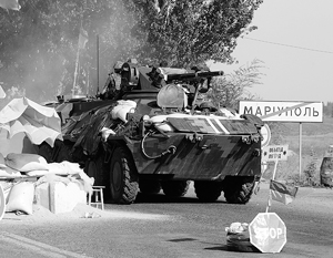 Главный блокпост украинских силовиков на въезде в Мариуполь разбит