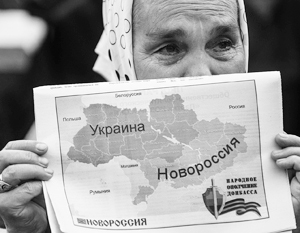 ЛНР: Донбассу неинтересен статус региона в составе Украины