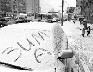 На европейской территории России снег будет лежать до 20 марта