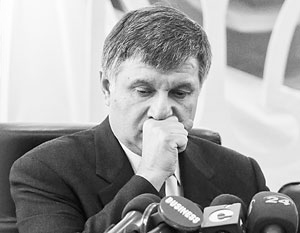 Прокуратура Украины начала расследование против главы МВД Авакова