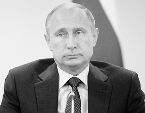 Путин: Новые санкции ЕС выглядят странновато