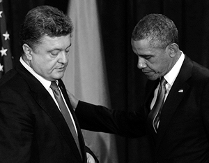 «Трибунал Рассела» признал Порошенко, Обаму, Расмуссена и Баррозу виновными
