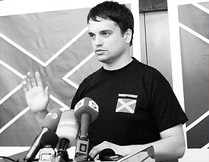 В ДНР оценили законопроект Порошенко о статусе Луганской и Донецкой областей