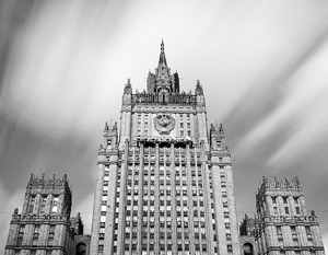 МИД: Россия не признает законность американских санкций