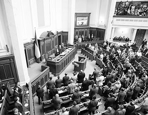 Рада приняла законы об особом статусе районов Донбасса и амнистии