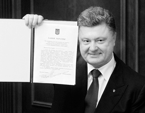 Порошенко подписал закон об ассоциации Украины и ЕС