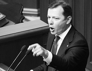 Ляшко назвал принятие закона о статусе Донбасса «аферой века»