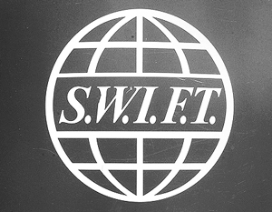 Отключение от SWIFT не означает потерю денег на счетах 
