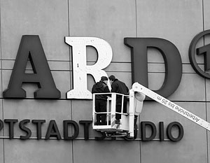 Зрители обвинили немецкий канал ARD в однобоком освещении кризиса на Украине