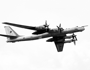 Минобороны: Ракетоносцы Ту-95 не нарушали воздушных границ США