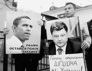 Пикет против войны на Украине прошел у посольства США в Москве