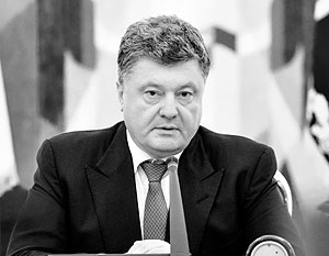 МИД Украины не исключил отмены выступления Порошенко на Генассамблее ООН