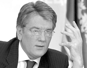 Ющенко откроет Музей оккупации