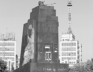 Снос памятника Ленину в Харькове признали незаконным