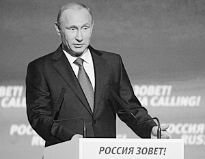 Путин: Инфляция по итогам года составит 7,5–8%