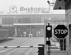 Руководство аэропорта Внуково ответило за действия снегоуборщика