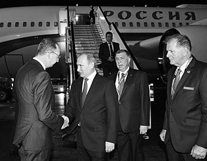 Путин прилетел в Австралию на саммит «большой двадцатки»