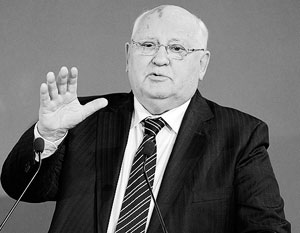 От России нельзя отрывать Крым, поскольку это ее детище, подчеркивает Горбачев