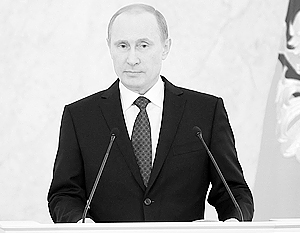 Владимир Путин подготовил 11-ое по счету Послание Федеральному Собранию