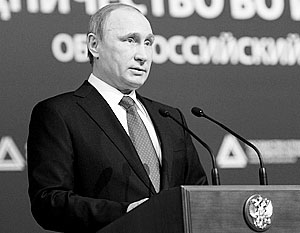 Владимир Путин призвал подчеркнул важность политических и социально ориентированных НКО