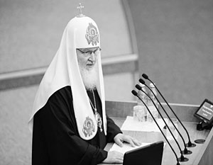 Патриарх впервые в русской истории выступил перед Государственной думой
