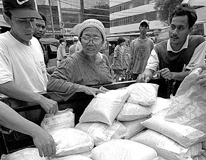 Россельхознадзор запретил импорт риса и фруктов из Пакистана