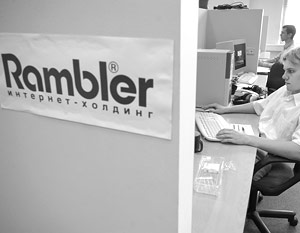 Rambler Media Group сменила топ-менеджмент