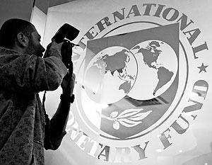 МВФ практически уничтожил влияние альтернативных международных организаций