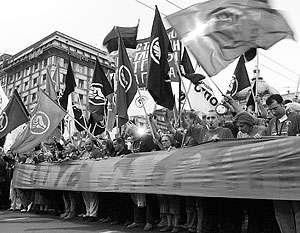 Молодежное движение «Отпор» стояло в авангарде «бульдозерной революции»