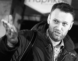 «Инициатива Навального» – чистой воды пиар, считают эксперты