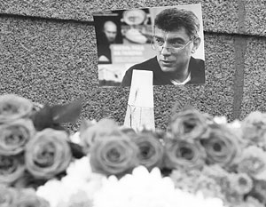 Расследование убийства Немцова продолжается