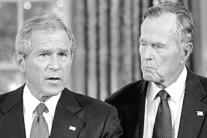 Падение дома Бушей