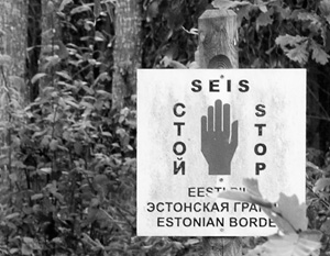 Российско-эстонская граница до сих пор не определена, но эстонцы уже начали расставлять пограничные столбы – по своему усмотрению