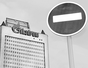 Европа перекладывает свою вину за провальную энергетическую политику на Газпром