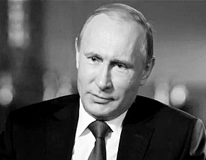 Владимир Путин находится у власти в России уже 15 лет
