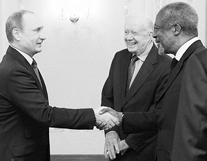 Джимми Картер (второй справа, рядом с Кофи Аннаном) в этот раз приехал в Россию как старейшина, а не просто на рыбалку