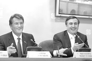 Президент Украины Виктор Ющенко и глава Грузии Михаил Саакашвили 
