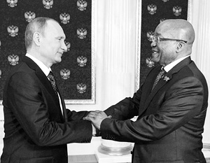Президент ЮАР вернулся «из России с любовью» к ее лидеру, пишет The Global Post