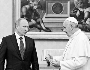 На встрече Путина и Франциска будут обсуждаться глобальные проблемы