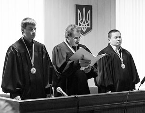 Украинские судьи приобрели не самую лестную репутацию