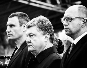 По мнению экспертов, соединение Виталия Кличко, Петра Порошенко и Арсения Яценюка в одной партии приблизит их коллективное фиаско