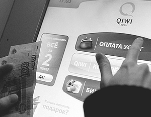 Компания Qiwi объявила о намерении выпустить свою криптовалюту