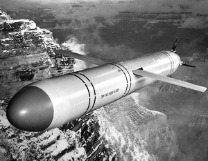 Существование российских крылатых ракет оказалось для американцев сюрпризом – хотя их разработку никто особо и не скрывал