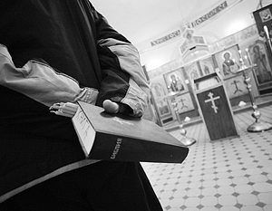 Госдуме предложено защитить священные писания четырех традиционных для России религий
