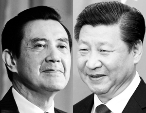 Ма Инцзю (слева) возглавляет Китайскую Республику, а Си Цзиньпин – Китайскую Народную Республику. Но Китай при этом один