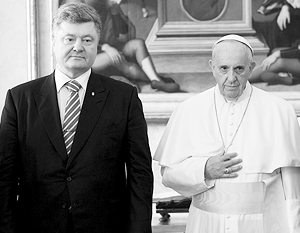 Франциск принял предложение посетить Украину, где прежде лишь однажды бывал римский понтифик