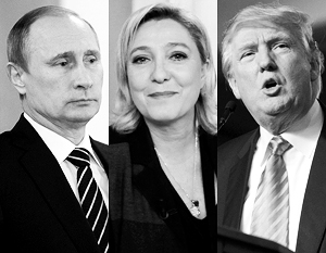Марин Ле Пен и Дональда Трампа их противники сравнивают с Владимиром Путиным, тем самым лишь увеличивая их популярность