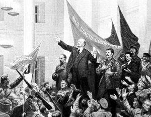 Уже забылось, что Ленин воспринимал Октябрьскую революцию как буржуазную