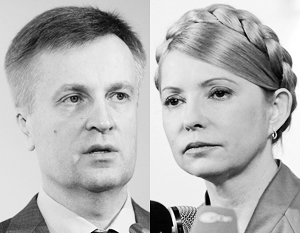 Валентин Наливайченко и Юлия Тимошенко незадолго до объединения вместе посетили США